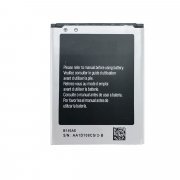 Аккумуляторная батарея для Samsung Galaxy Core (i8262) B150AE