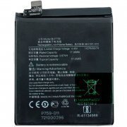 Аккумуляторная батарея для OnePlus 8 Pro BLP759 — 1