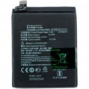 Аккумуляторная батарея для OnePlus 8 BLP761 — 1