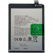 Аккумуляторная батарея для Realme 7 BLP807