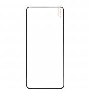 Защитное стекло для Xiaomi 12 Lite (полное покрыте) (черное)