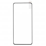 Защитное стекло для Xiaomi 13 Ultra (полное покрытие) (черное)