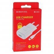 Сетевое зарядное устройство Borofone BA48A Orion для Apple (USB - Lightning) (белое) — 2