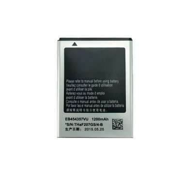 Аккумуляторная батарея для Samsung S5300 EB454357VU — 1