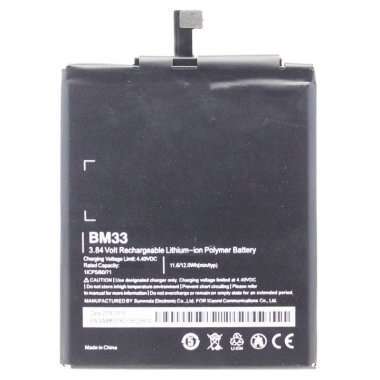 Аккумуляторная батарея для Xiaomi Mi 4i BM33 — 2