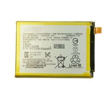 Аккумуляторная батарея для Sony Xperia Z5 Dual (E6833) LIS1605ERPC Премиум — 1