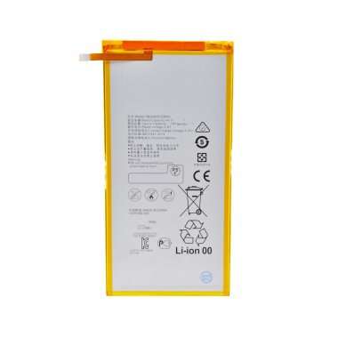 Аккумуляторная батарея для Huawei MediaPad T3 10.0 HB3080G1EBW