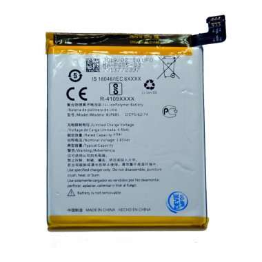 Аккумуляторная батарея для OnePlus 7 BLP685 — 1