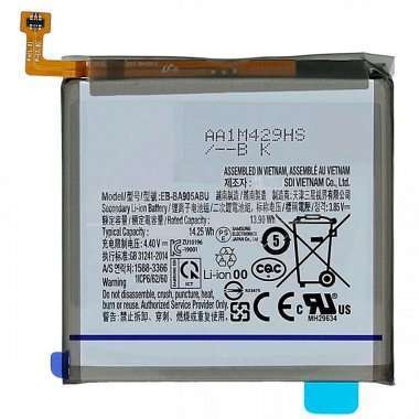 Аккумуляторная батарея для Samsung Galaxy A80 (A805F) EB-BA905ABU &mdash; 1