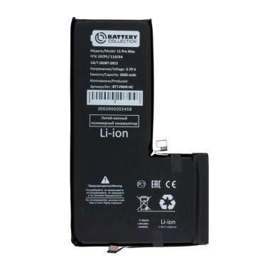 Аккумуляторная батарея для Apple iPhone 11 Pro Max Премиум — 2