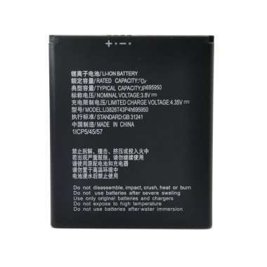 Аккумуляторная батарея для ZTE Blade A3 2020 Li3826T43P4h695950 — 1