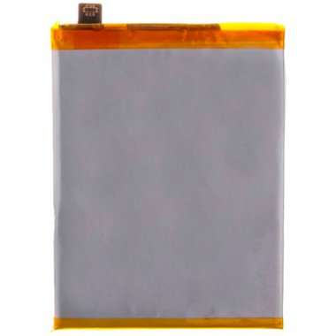 Аккумуляторная батарея для Vivo V20 SE B-N8 &mdash; 2