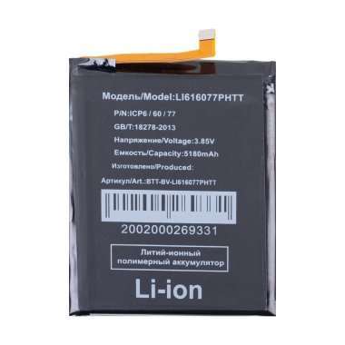 Аккумуляторная батарея для Blackview BV5200 Pro Li616077PHTT &mdash; 2
