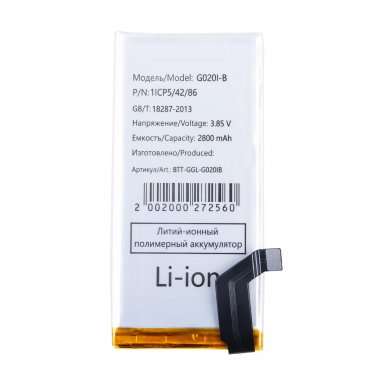 Аккумуляторная батарея для Google Pixel 4 G020I-B — 2