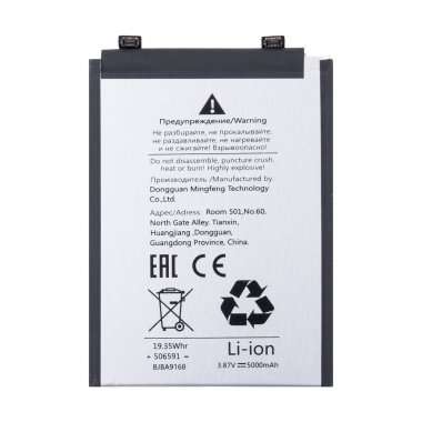 Аккумуляторная батарея для Infinix Zero 30 5G BL-49PX — 1