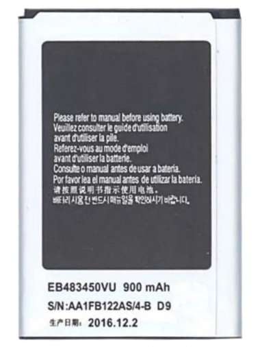 Аккумуляторная батарея для Samsung C3230 EB483450VU — 2