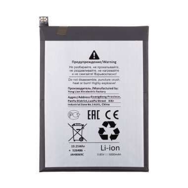 Аккумуляторная батарея для Samsung Galaxy A03s (A037F) HQ-50S (Премиум)