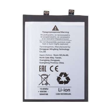 Аккумуляторная батарея для Xiaomi 13T Pro (BM5S) — 1