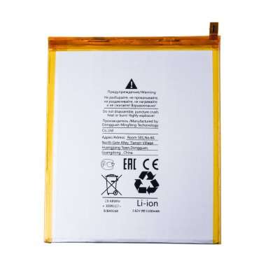 Аккумуляторная батарея для Samsung Galay Tab A9 LTE (X115) (HQ-3565S) &mdash; 2