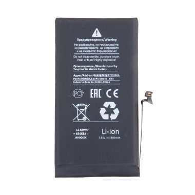 Аккумуляторная батарея для Apple iPhone 12 (Премиум) 3310 mAh Аккумуляторная батарея для Apple iPhone 12 (Премиум) 3310 mAh